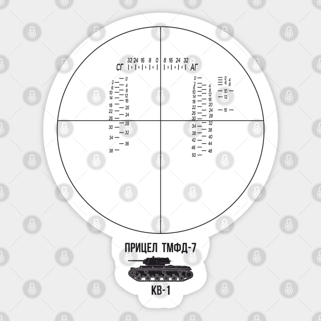 TMFD-7 sight mounted on KV-1 tank (on light) Sticker by FAawRay